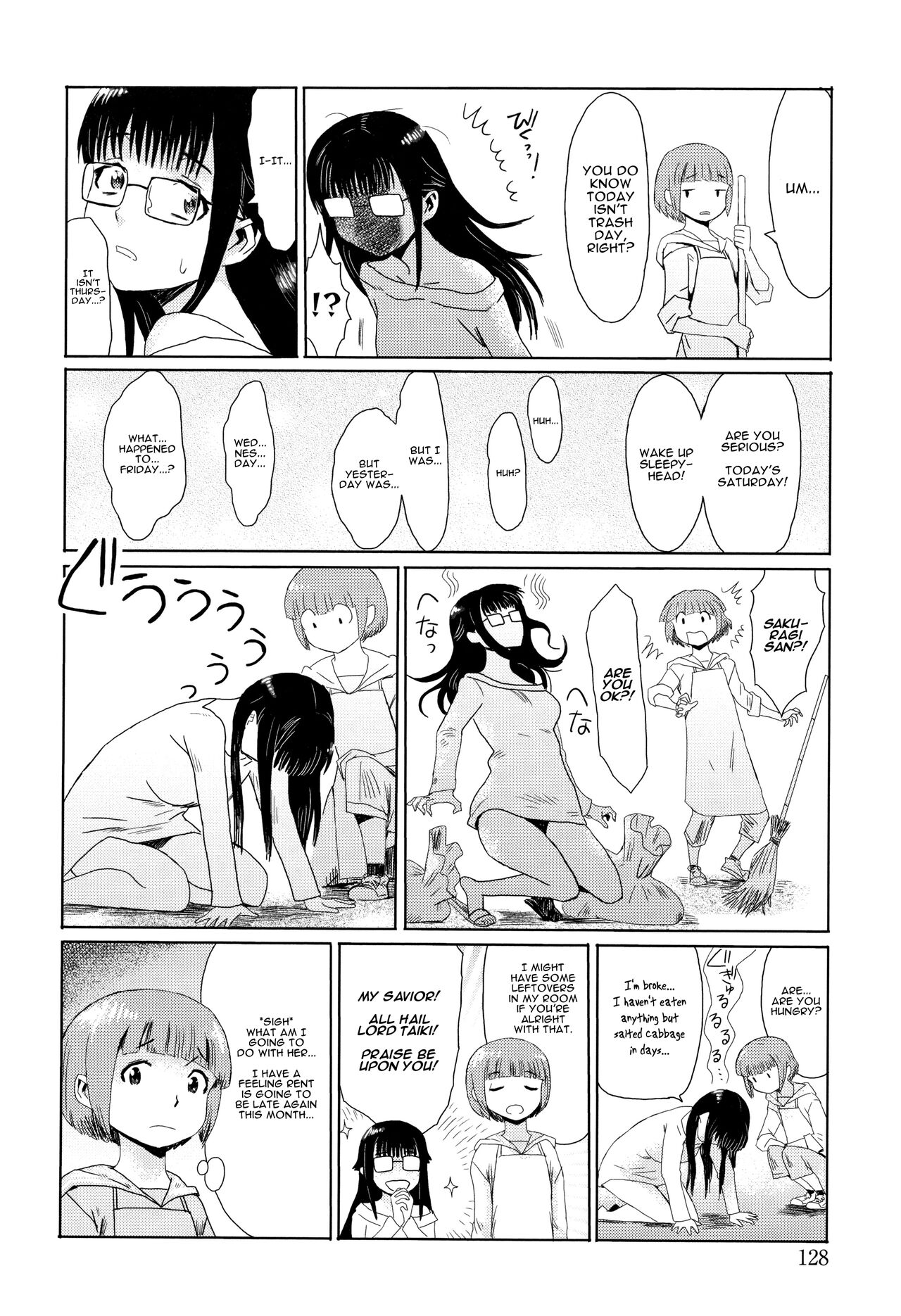 Aobasou wa Haruranman | The Aoba Villa in Full Bloom page 2 full