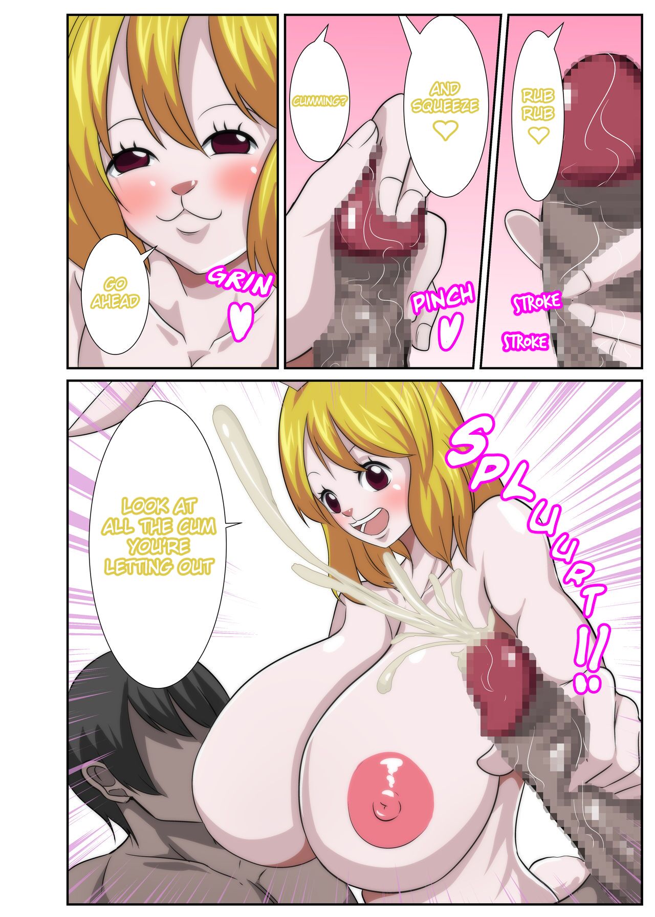 Bakunyuu Heroine no Harem Rakuen | Big Breasted Heroine Harem Paradise page 12 full