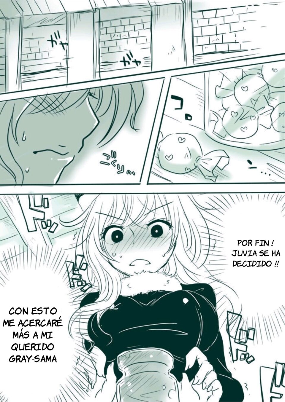 Candy★Panic page 2 full