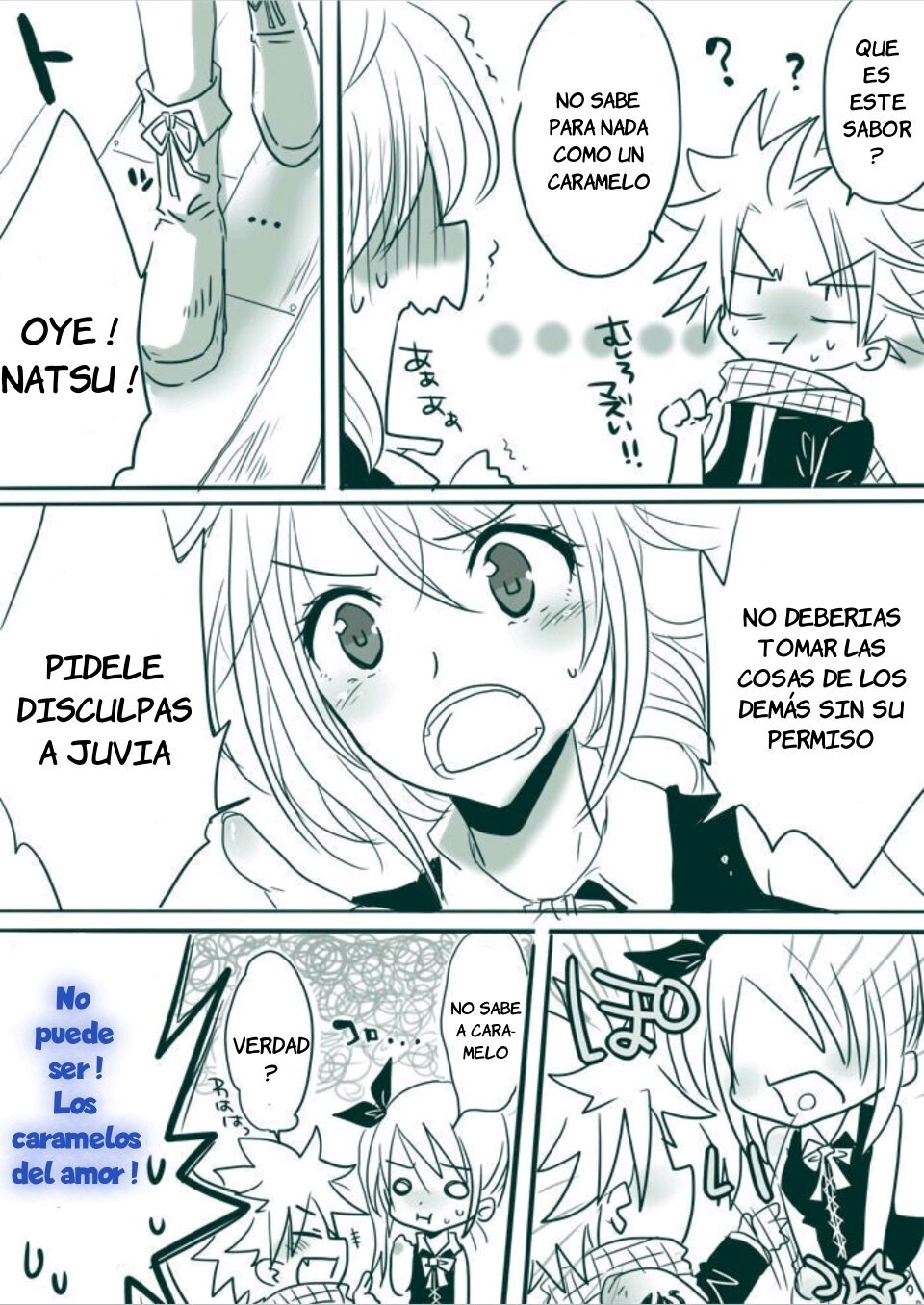 Candy★Panic page 4 full