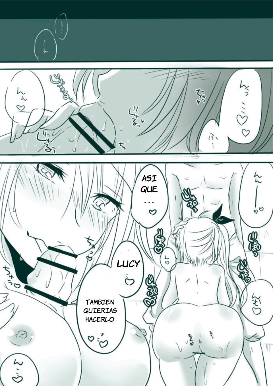 Candy★Panic page 8 full