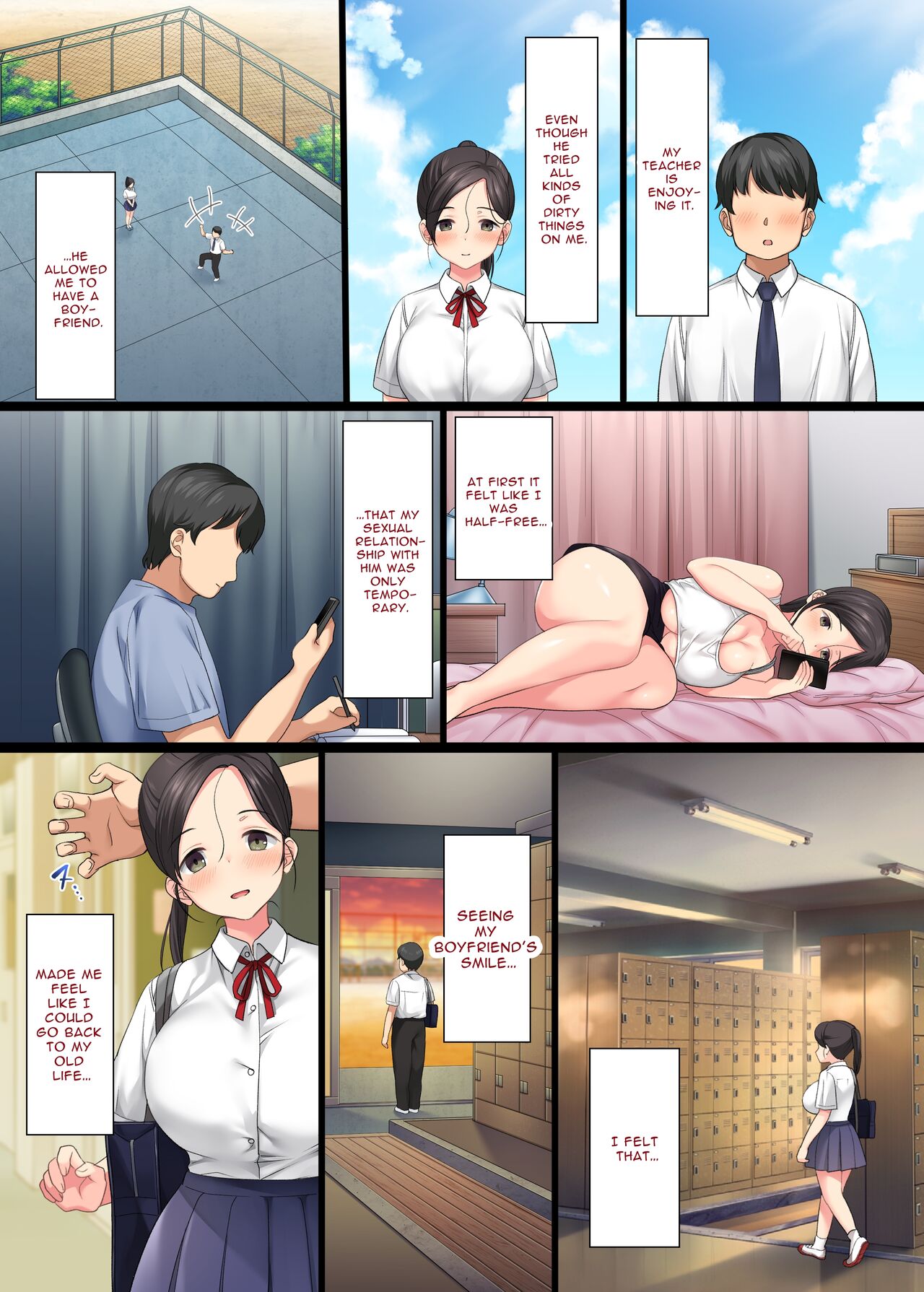 InCha Bishoujo wa, Tannin ni Okasarete mo Ikimakuru 3 page 12 full