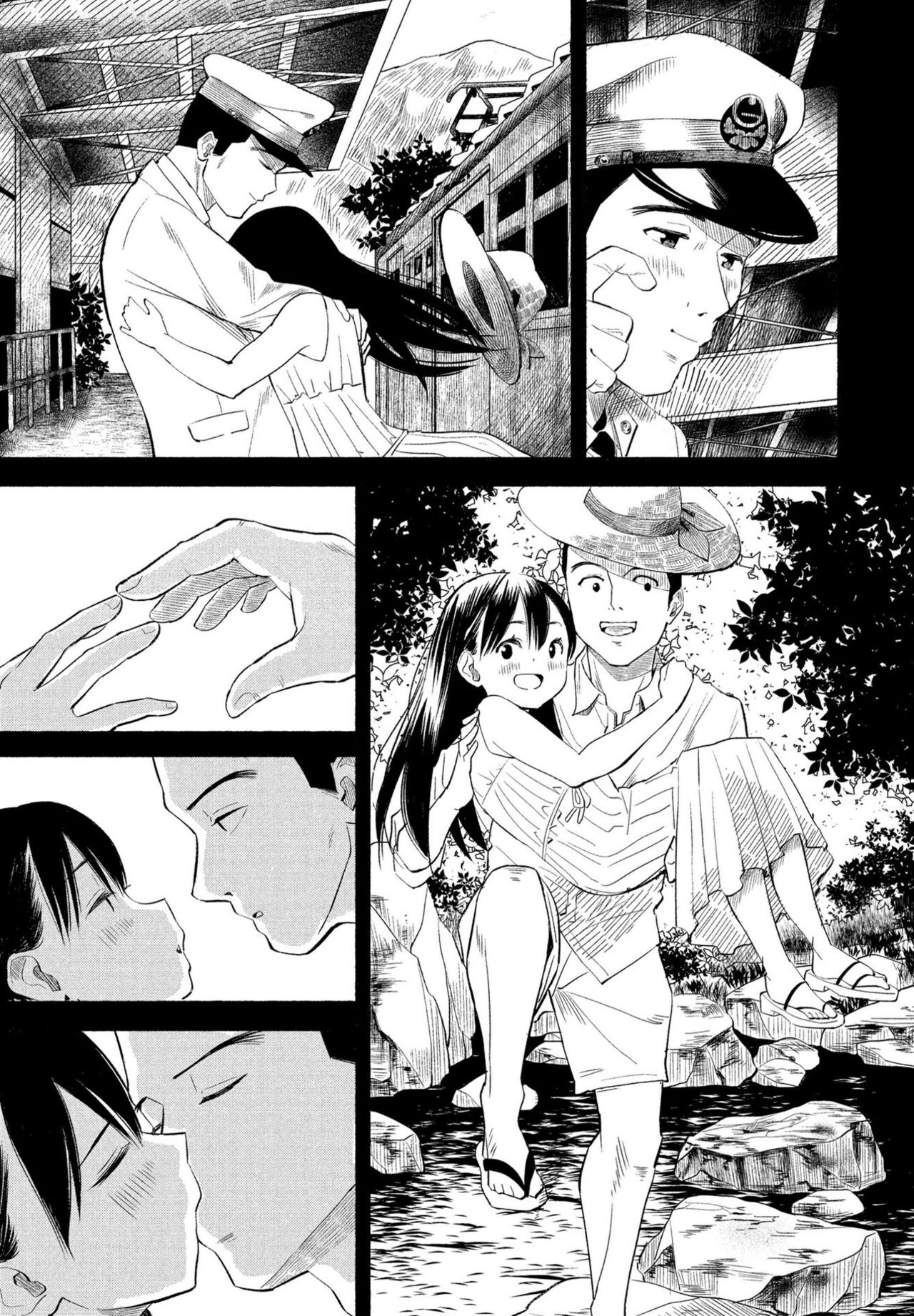 Inaka-chan 4 page 7 full