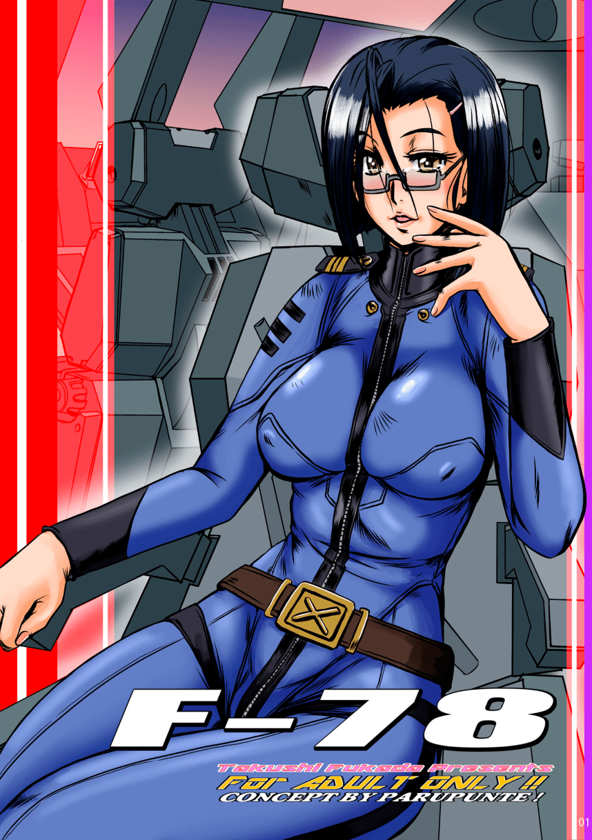 F-78 page 1 full