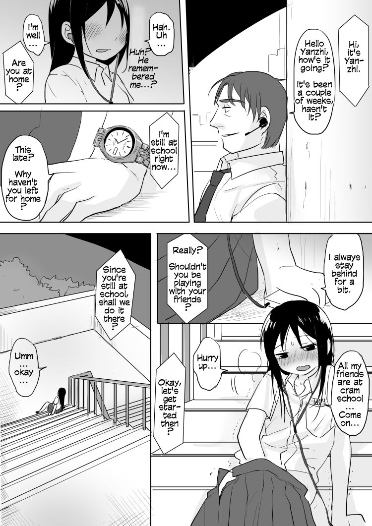 Dianai | Tele-Love page 12 full