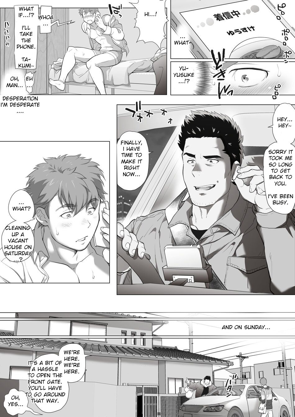 Friend’s dad Chapter 7 page 12 full