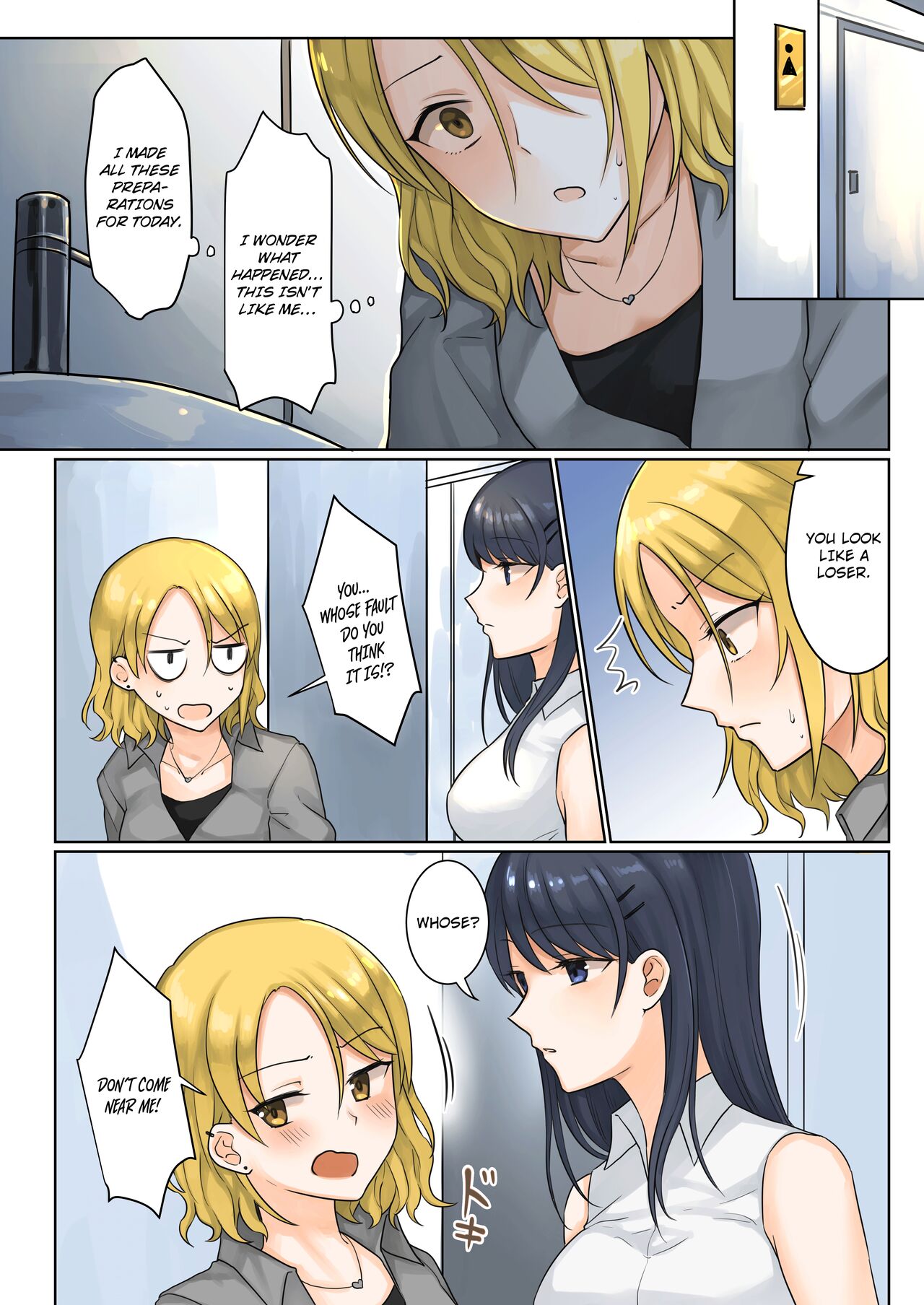1RT de Nakawarui Nonke Joshi-tachi ga 1-byou Kiss suru Series - Tsukiatte Kudasai! page 6 full