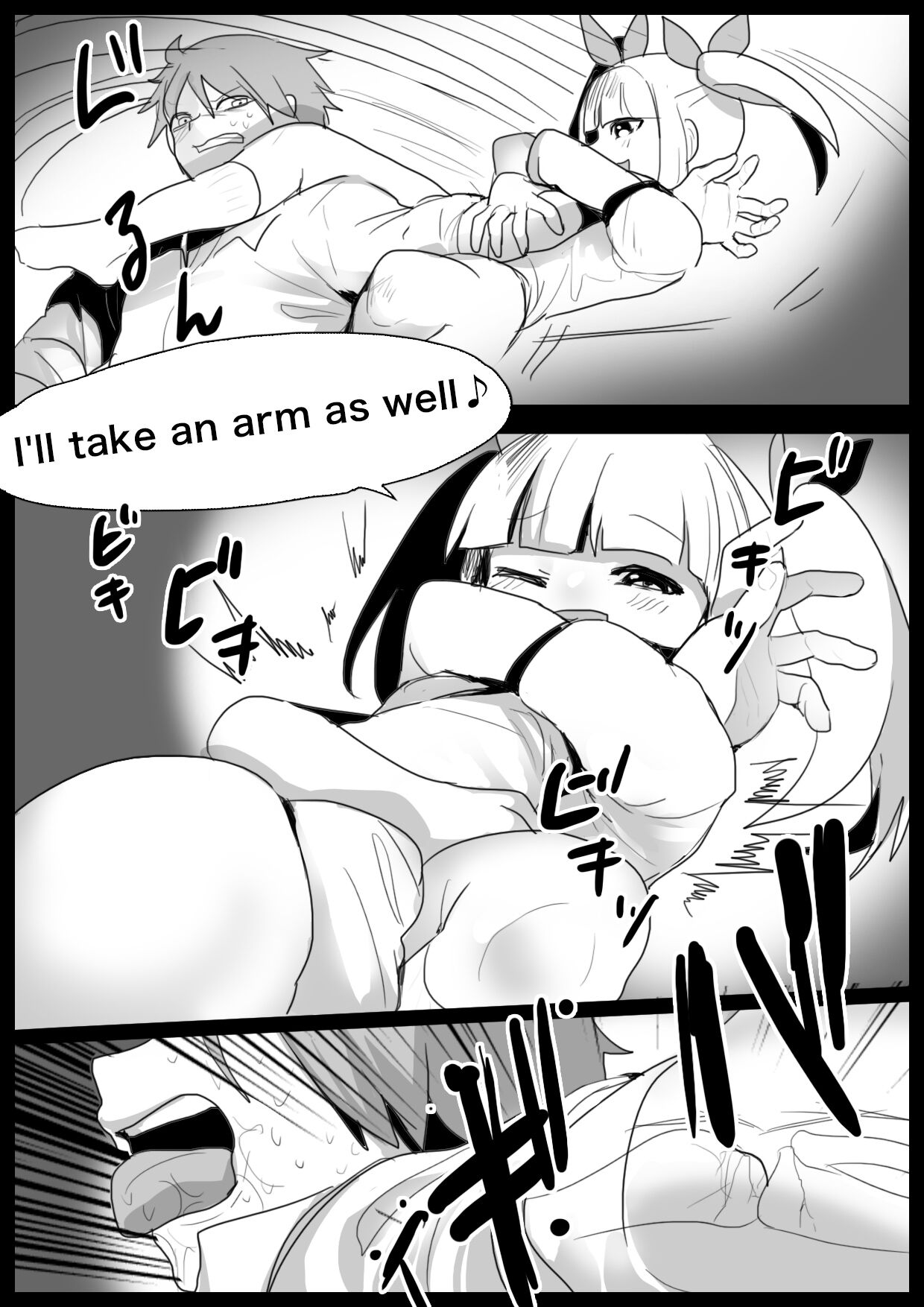 Girls Beat! vs Ayu page 11 full