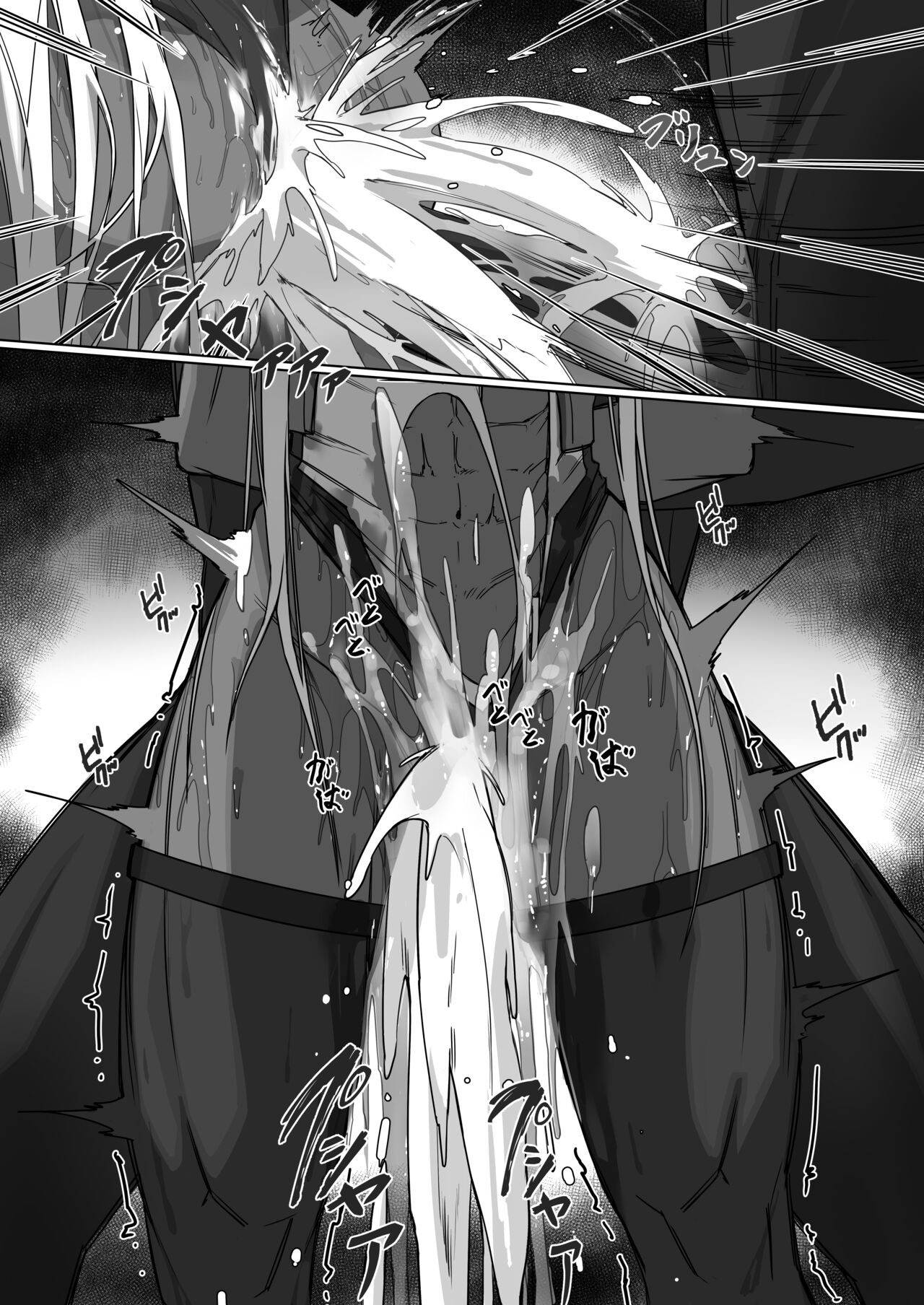 Rabbit Hero page 11 full