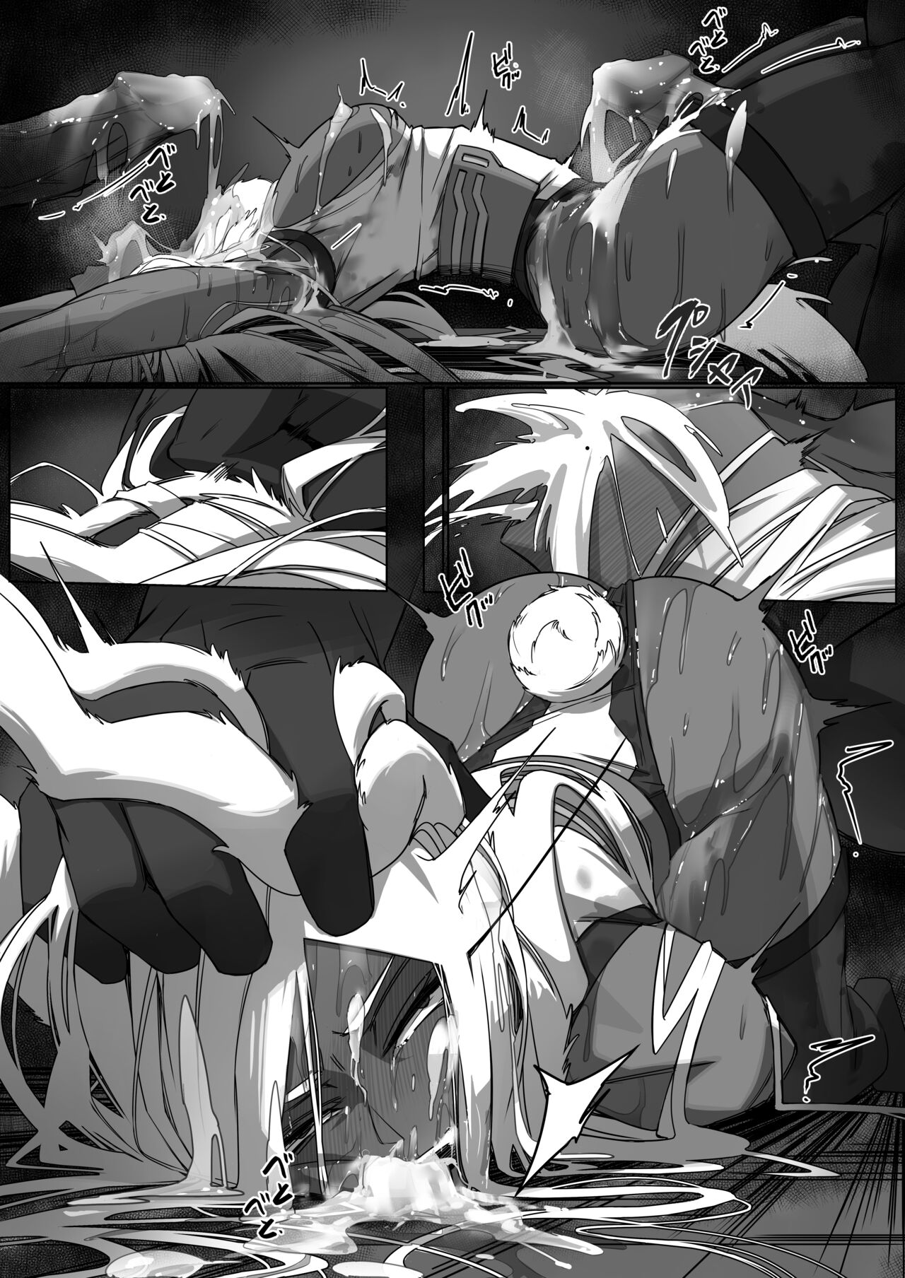 Rabbit Hero page 6 full
