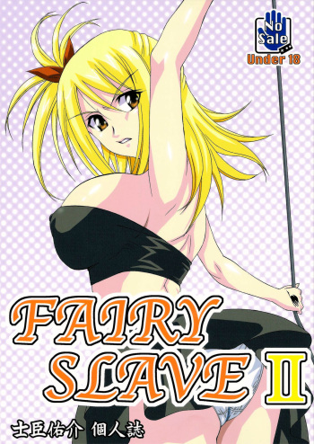 [Tsurikichi Doumei (Shiomi Yuusuke)] FAIRY SLAVE II (Fairy Tail) [English] [Colorized] cover