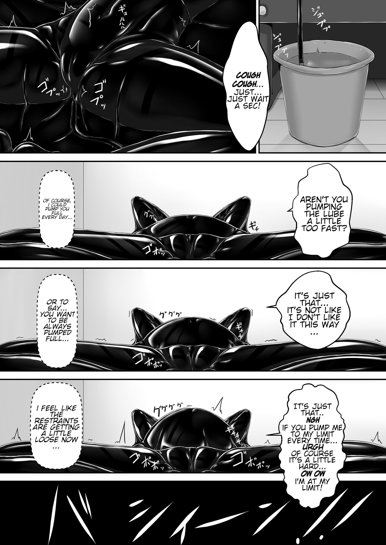 Kuroneko Choco Ice 9 page 8 full