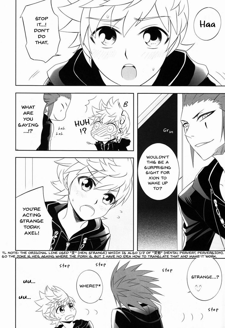 Apprehension page 7 full