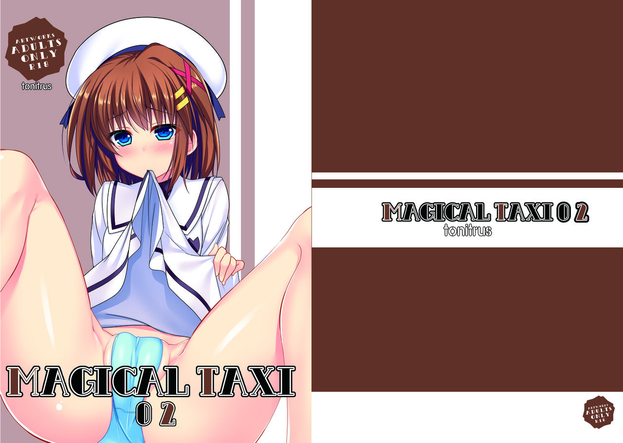 MAGICAL TAXI 02 page 1 full