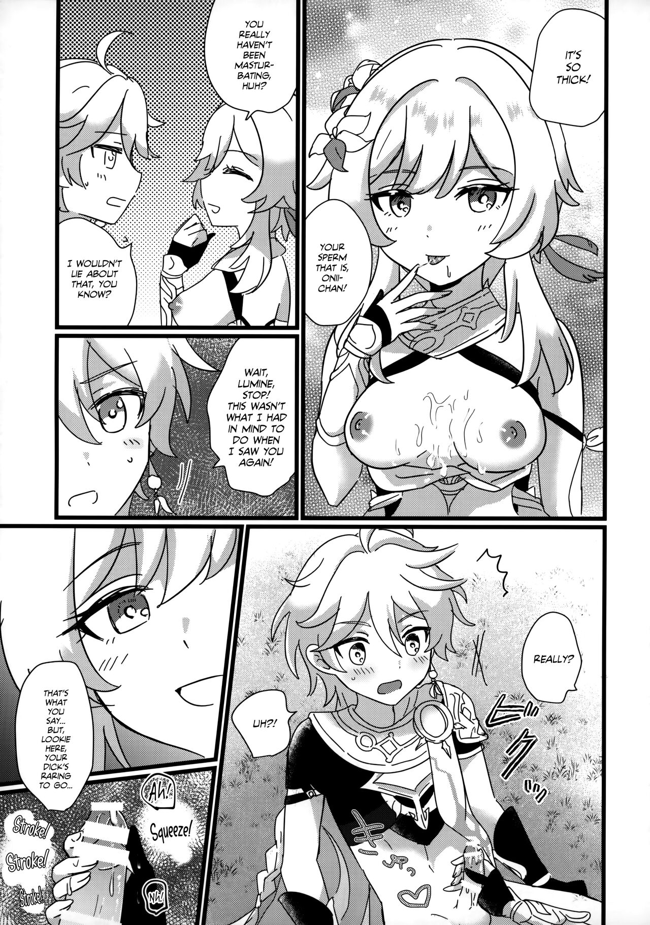 Mata Aetane Onii-chan | We Meet Again, Onii-chan! page 12 full