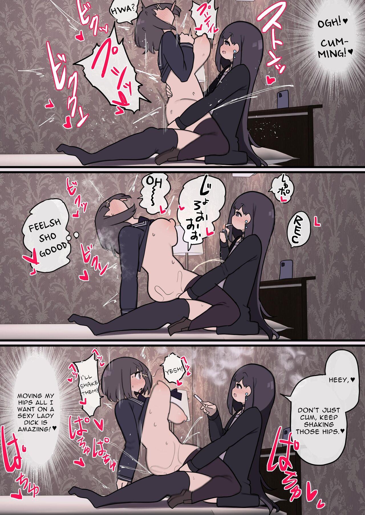 Handsome Futanari Insta-corrupts With Her Big Dick page 12 full