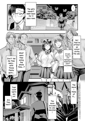 [Takei Tsukasa] Meikko Paraiso Ch. 4-11 [English] [SquigglesJP] [Digital] cover