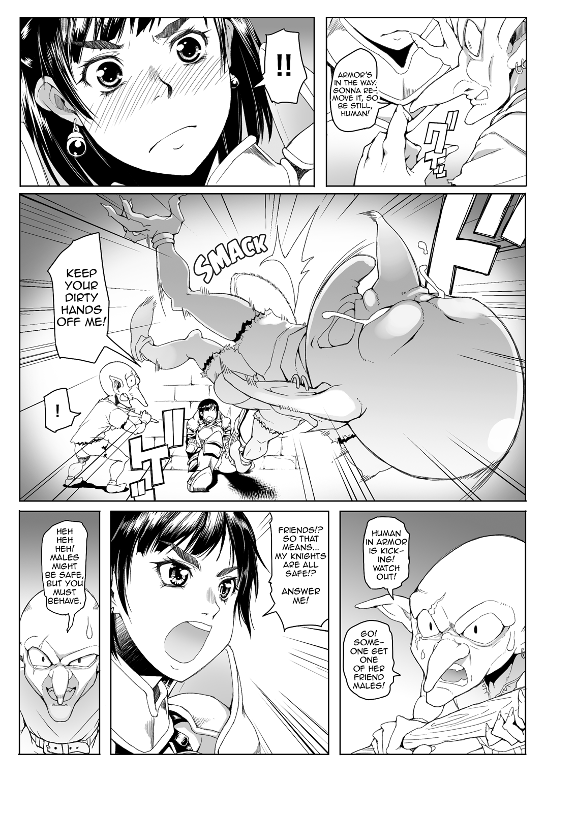 Onnakishi Rael to Aonibiiro no Ashi no Ne | Lady Knight Rahel and the March of Greenskins page 5 full