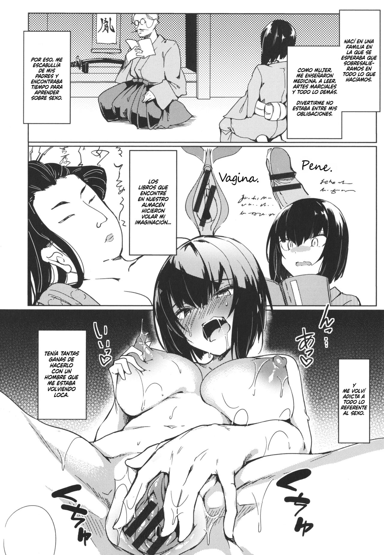 Yurei Shoujo no Oneigai | El Deseo de la Chica Fantasma page 4 full