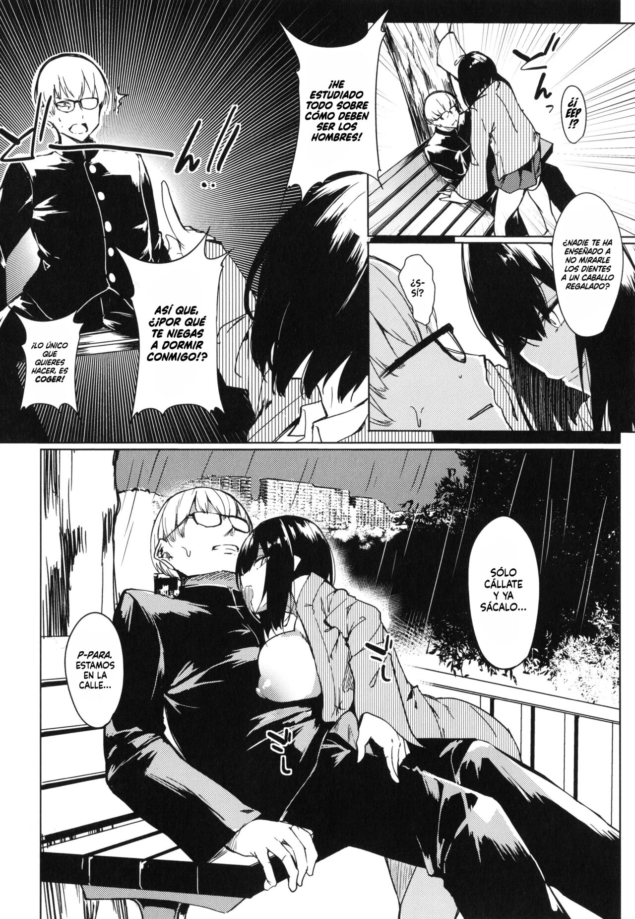 Yurei Shoujo no Oneigai | El Deseo de la Chica Fantasma page 6 full