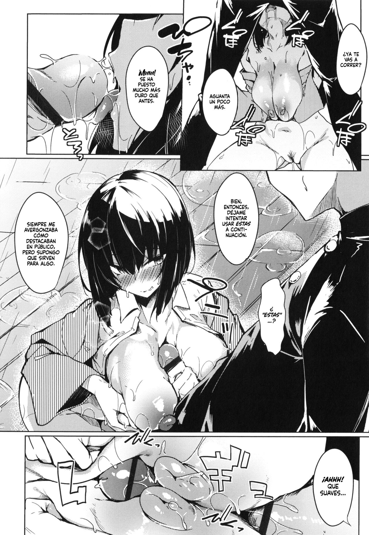Yurei Shoujo no Oneigai | El Deseo de la Chica Fantasma page 8 full