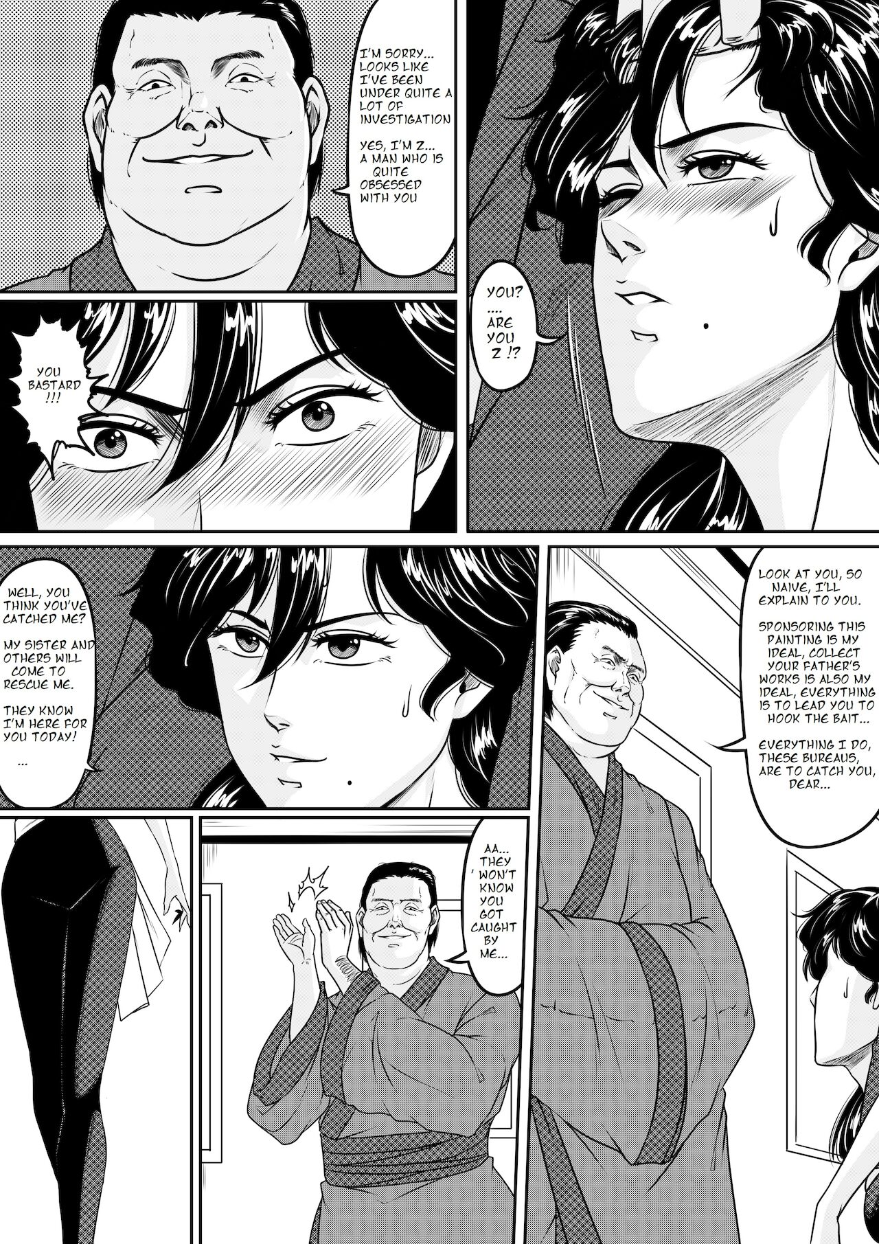 CAT'S EYE page 8 full