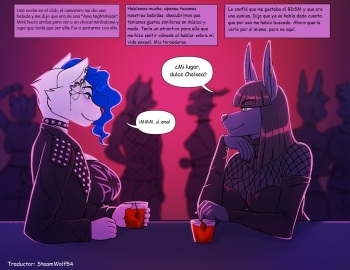 [Kadath] A special night of training (Spanish) [SteamWolf54] cover