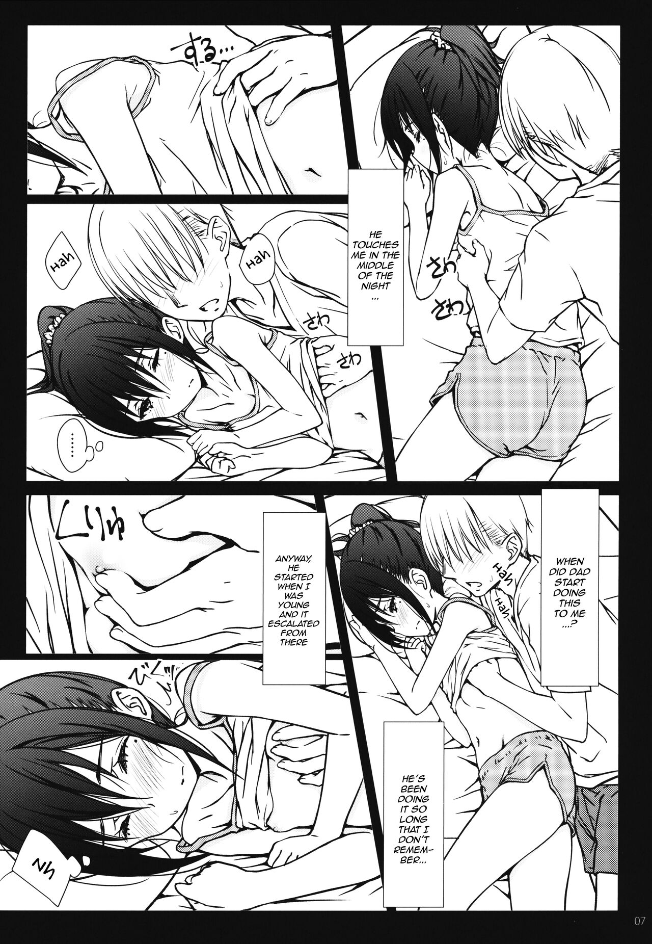 Kazoku page 6 full
