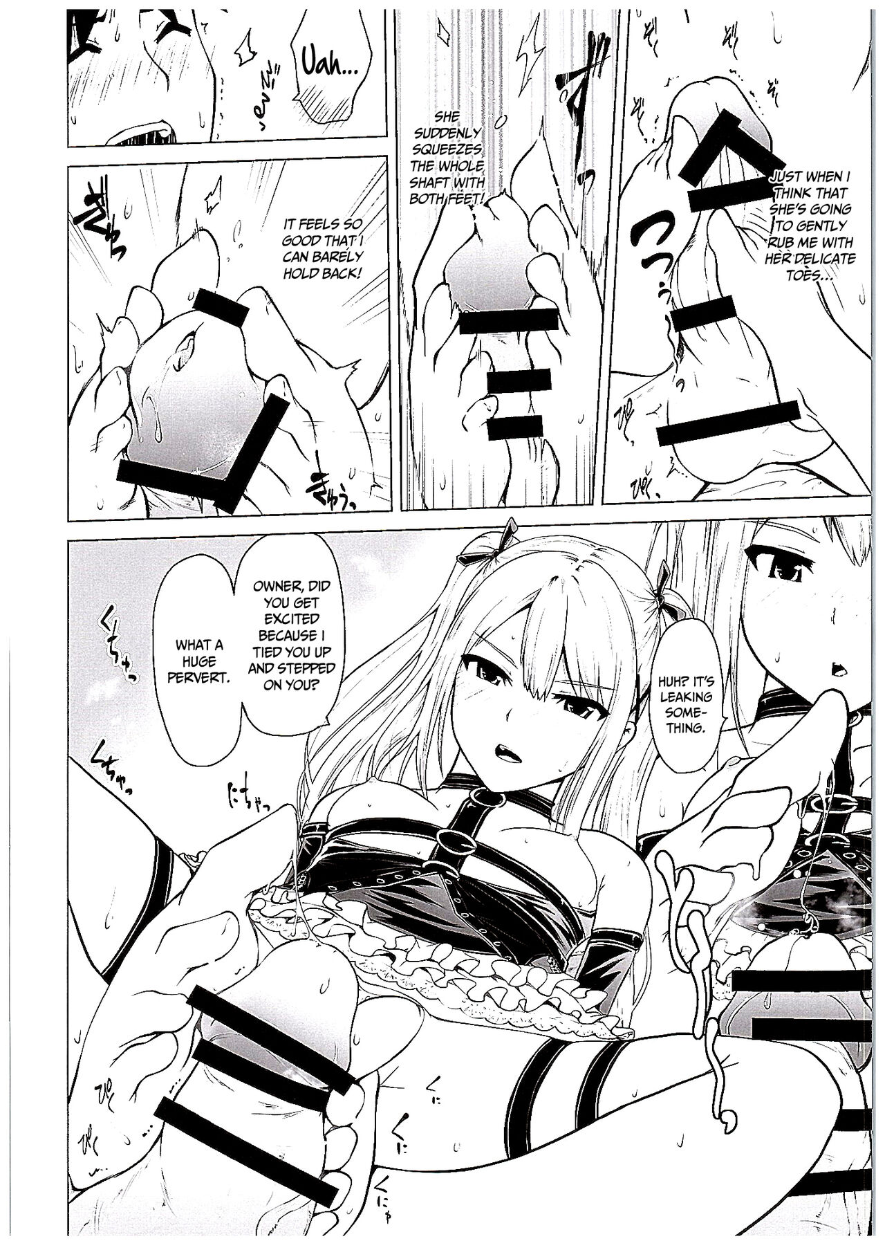 Yawaraka Nangoku Nama Shibori | Getting Gently Wrung Out in a Tropical Paradise page 6 full