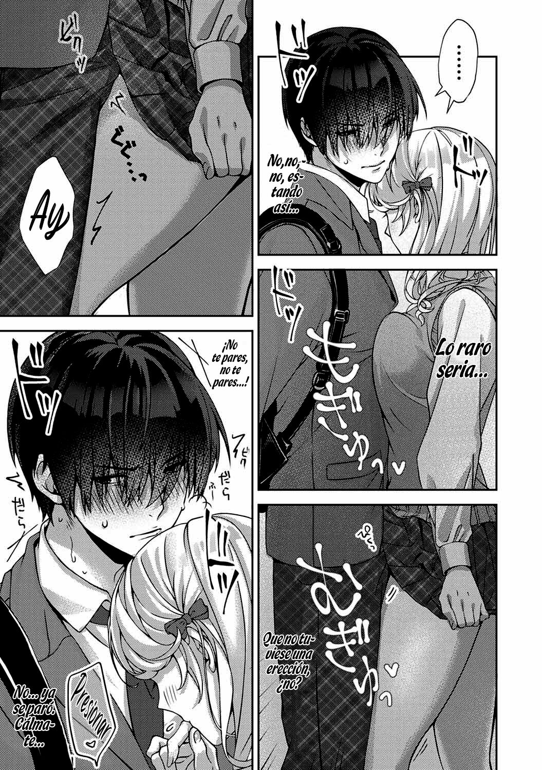Ore dake ni Koakuma na Doukyuusei ~Futtara Oshitaosaremashita!~ | Mi compañera de clases es una diablilla pero solo conmigo page 8 full