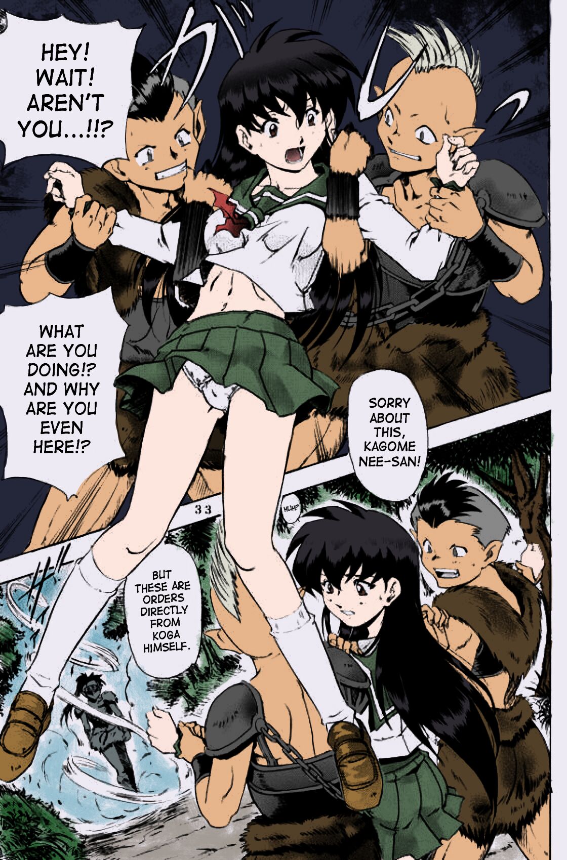 Naraku no Soko  English-Half Translated page 6 full