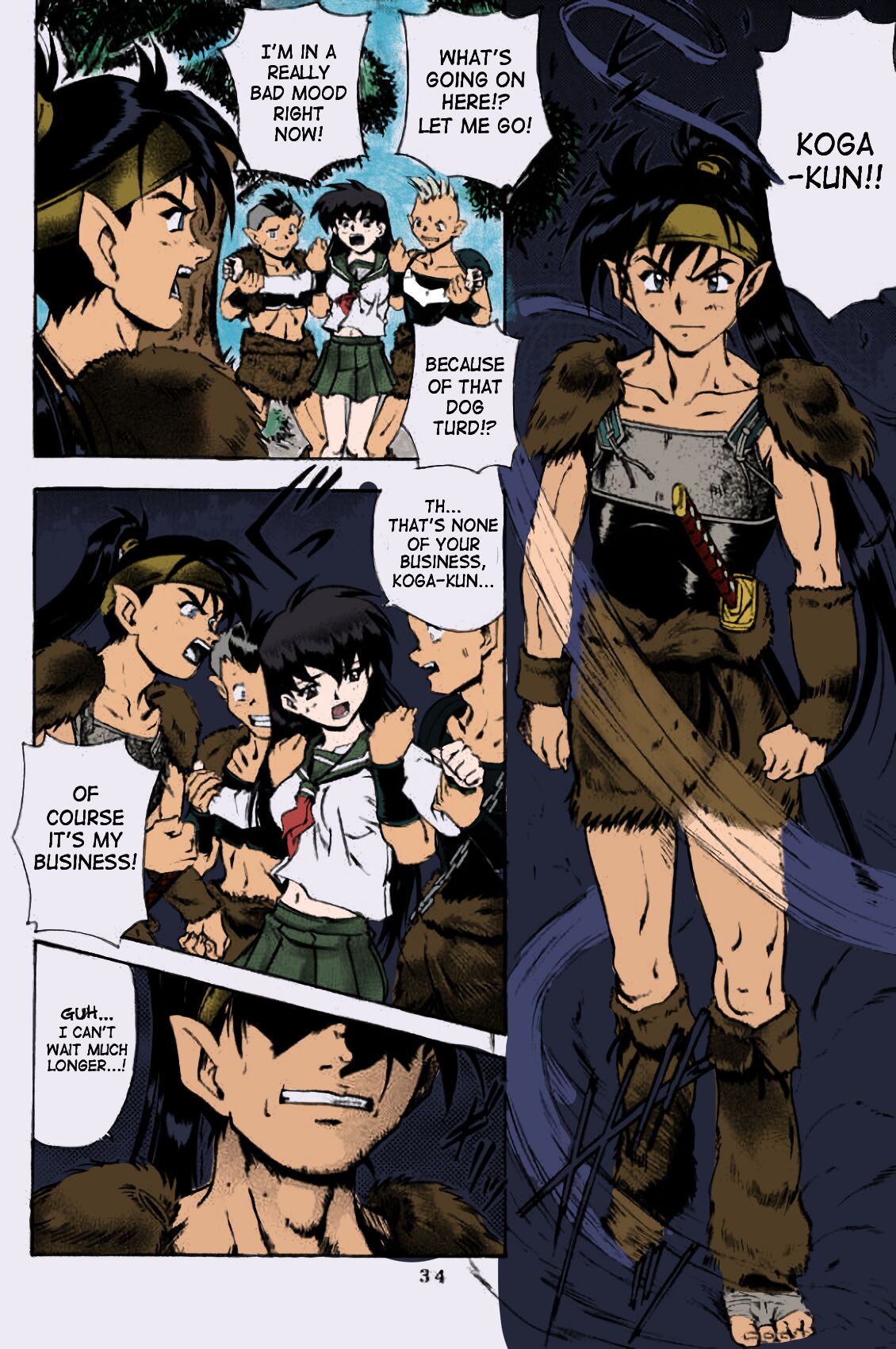 Naraku no Soko  English-Half Translated page 7 full