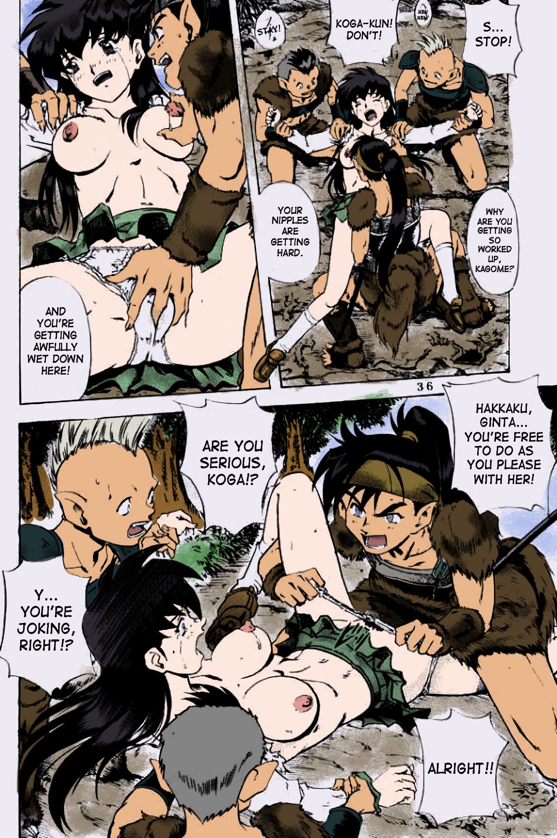 Naraku no Soko  English-Half Translated page 9 full