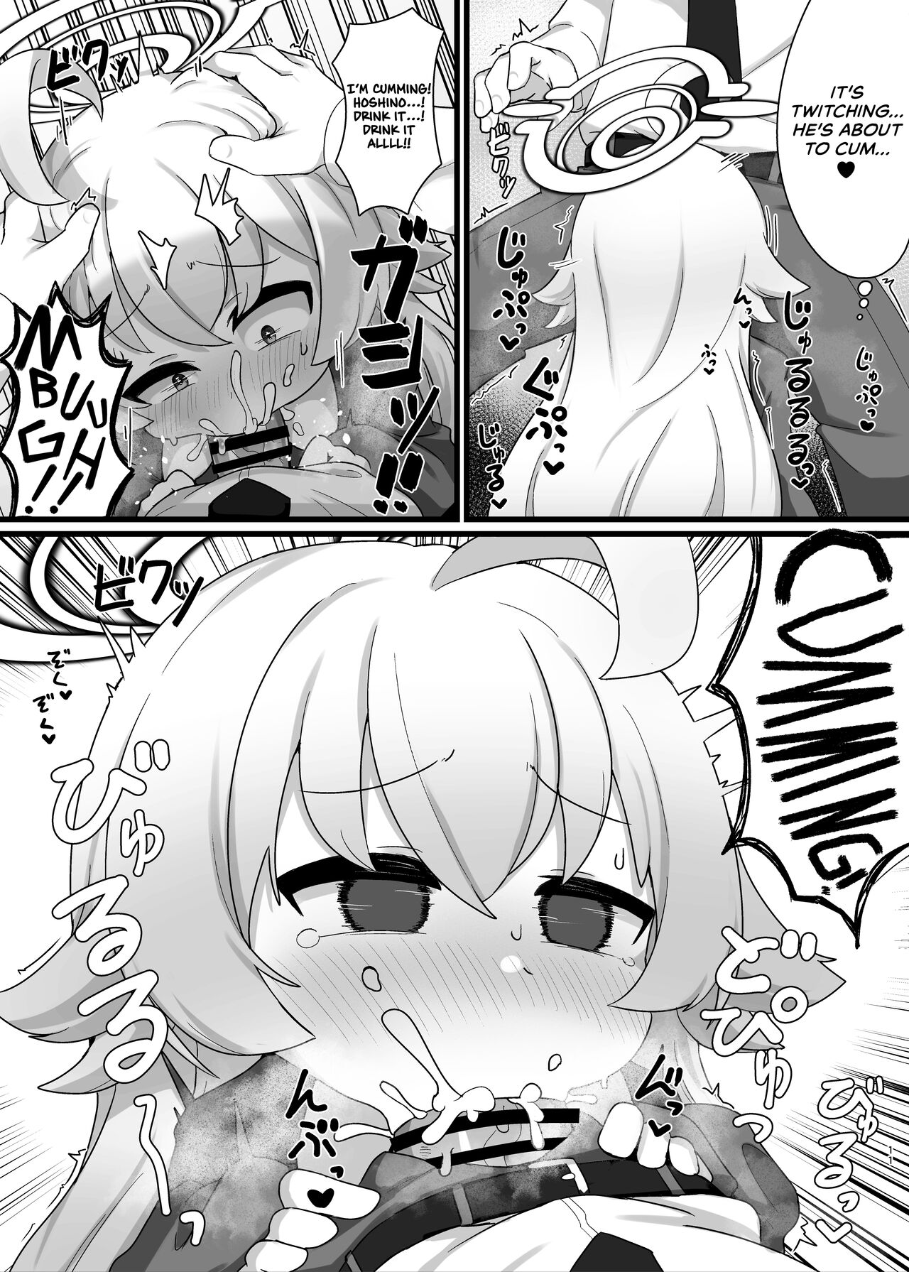 Hoshino Senpai no Otou-san ni Naritai | I Want To Be Hoshino's Daddy page 11 full