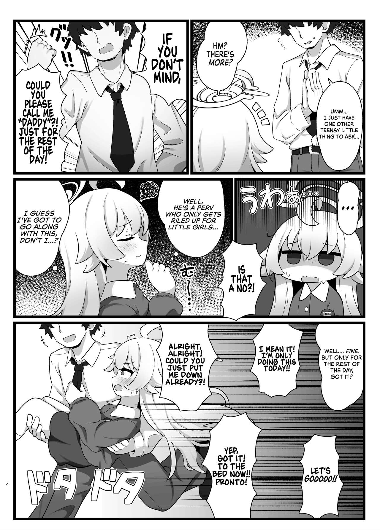 Hoshino Senpai no Otou-san ni Naritai | I Want To Be Hoshino's Daddy page 4 full