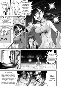 Oshi ga Pro Ishiki no Katamari | Mi idol es un paquete de profesionalidad