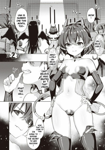 Succubus Company Ch. 2-3 cover