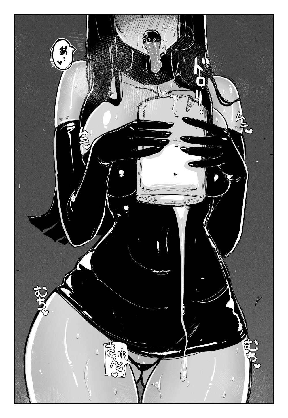 MAINTENANCE-They usually call it maintenance- page 12 full