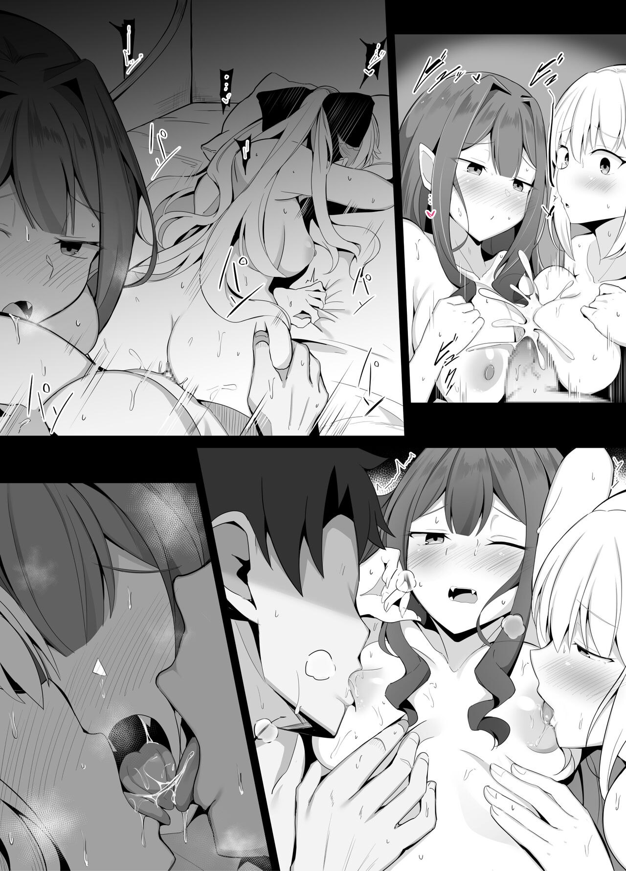  page 11 full