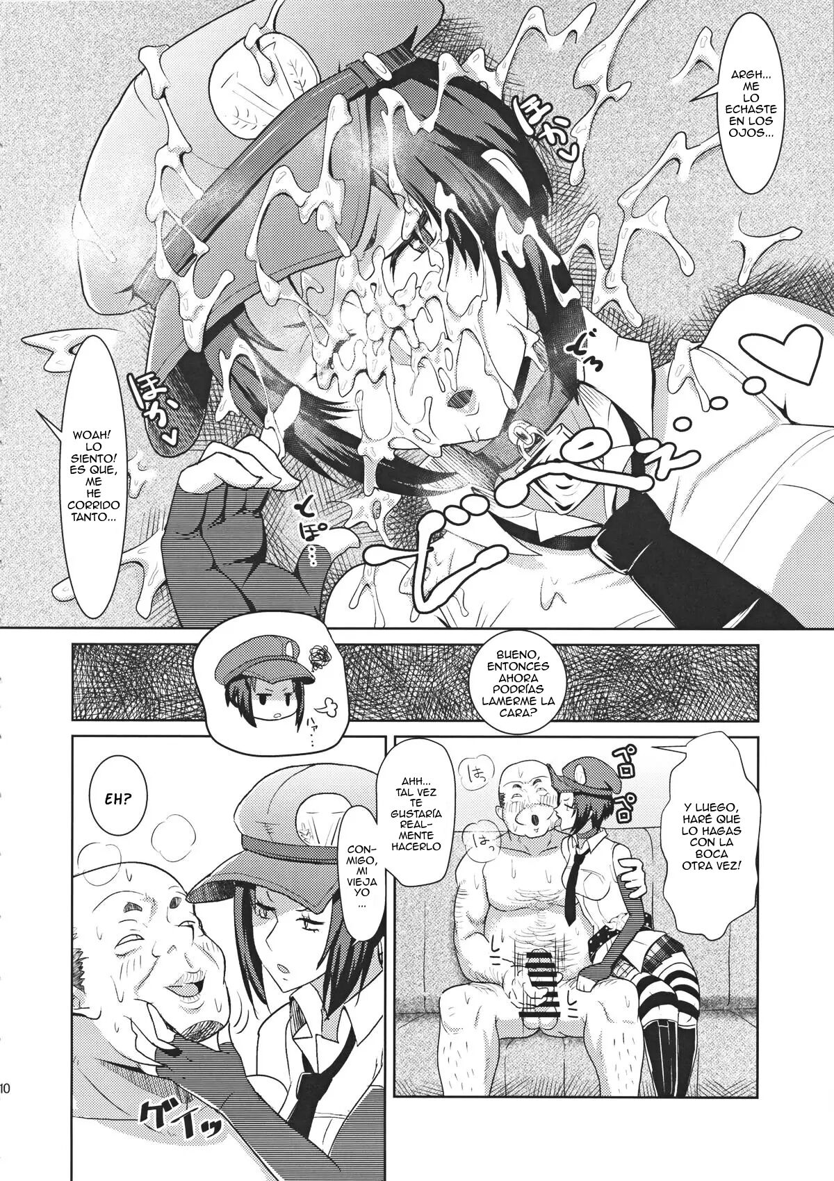 Kamisyakujii Yubeshi - Bubble Perusaro spanish ver. page 11 full