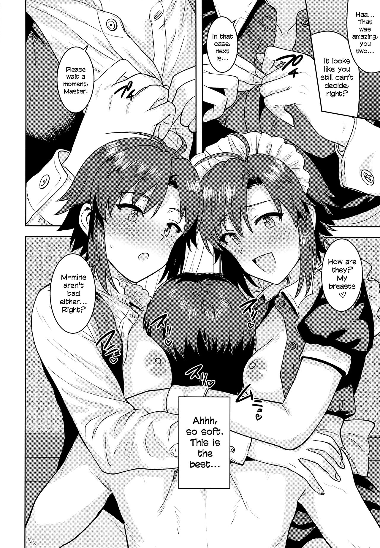 Dochira o Onozomi desu ka? ~Ryouhou Hen~ | Which Do You Desire? ~Both Edition~ page 11 full