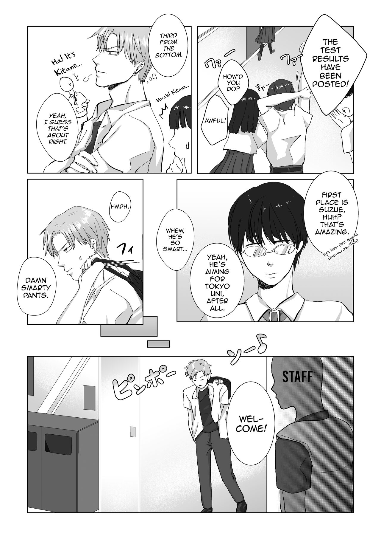 Kuchi dake wa Yuutousei page 5 full
