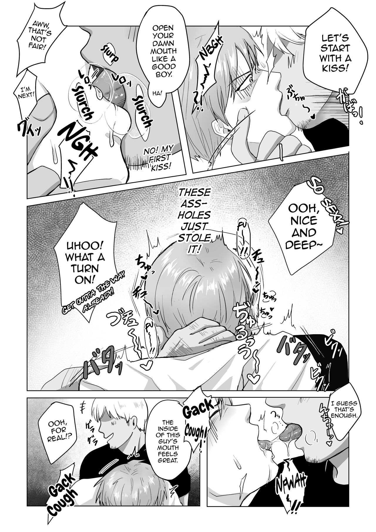 Kuchi dake wa Yuutousei page 9 full