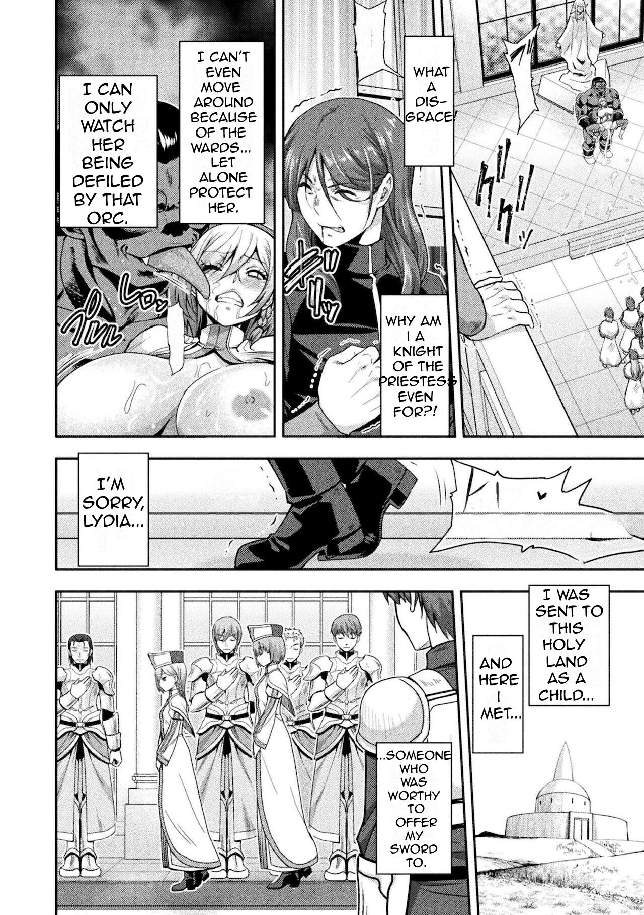 ERONA 2 Orc no Inmon ni Modaeshi Miko no Nare no Hate Niwa "Zecchou Kitou" page 12 full