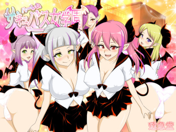 [Takkyudou (Yamato Nyaon)] Harem Succubus Onna Gakuen cover