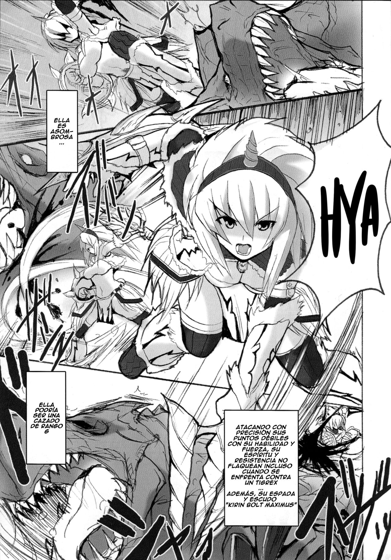 Kirin no Ongaeshi   A Kirin's Repayment page 7 full