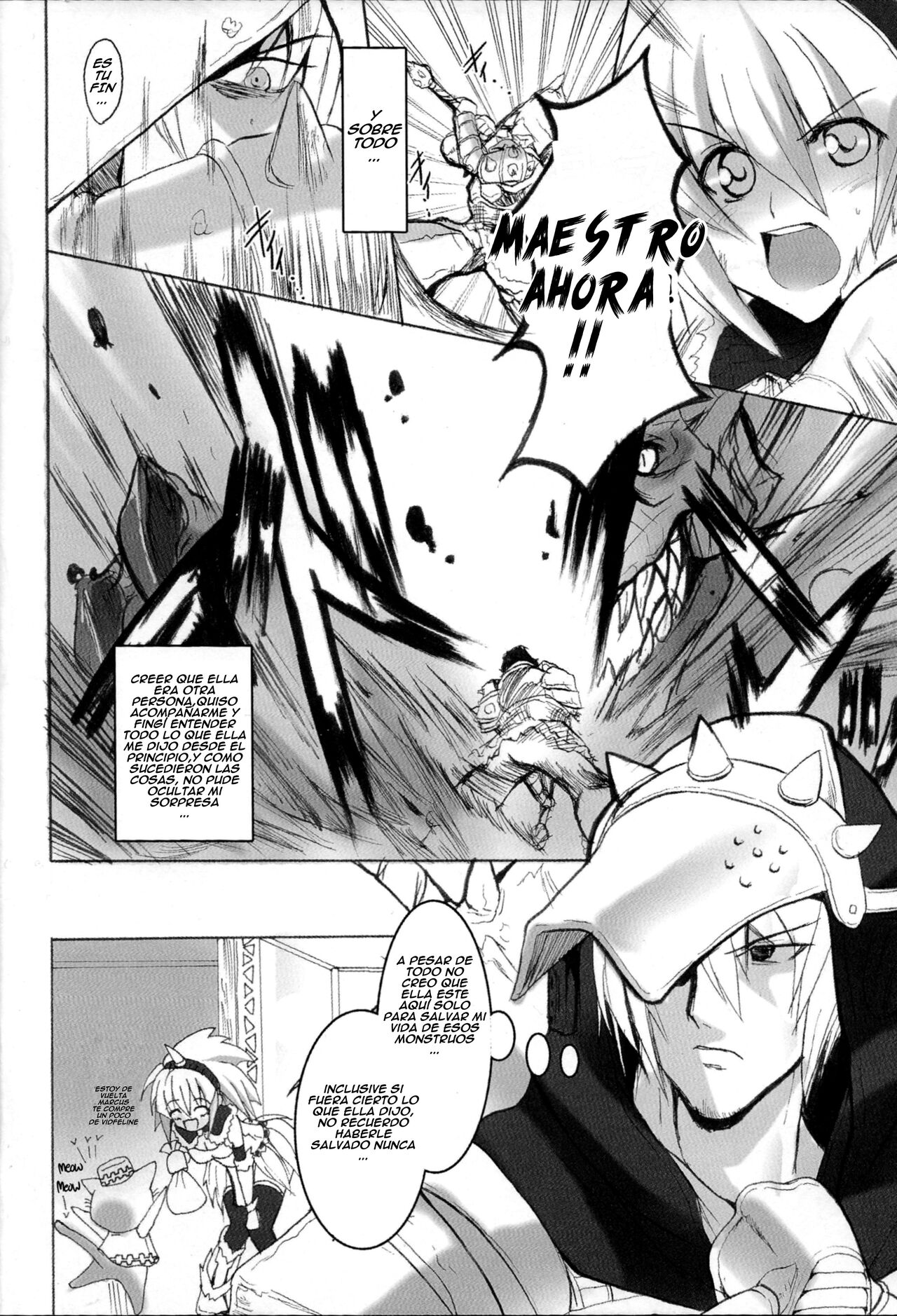 Kirin no Ongaeshi   A Kirin's Repayment page 8 full