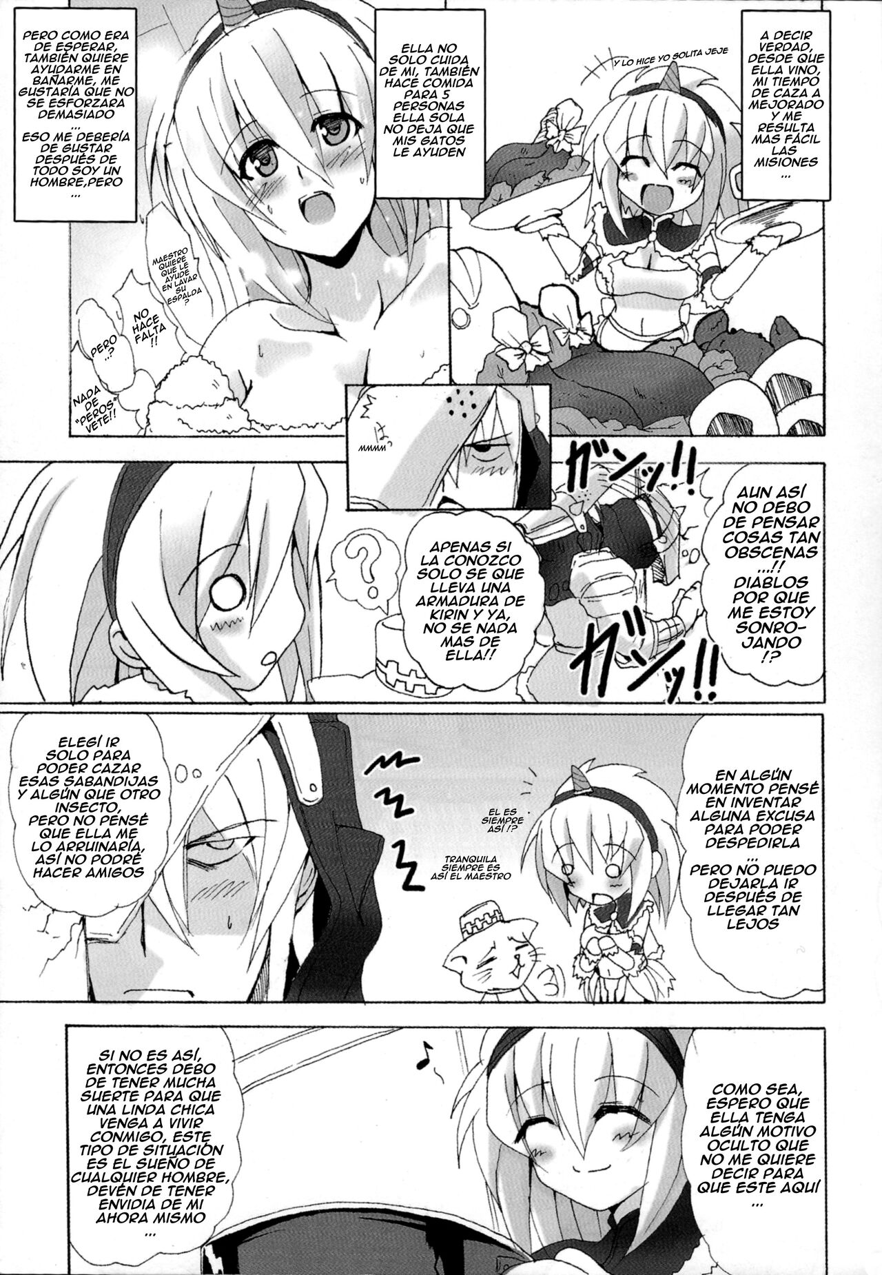Kirin no Ongaeshi   A Kirin's Repayment page 9 full