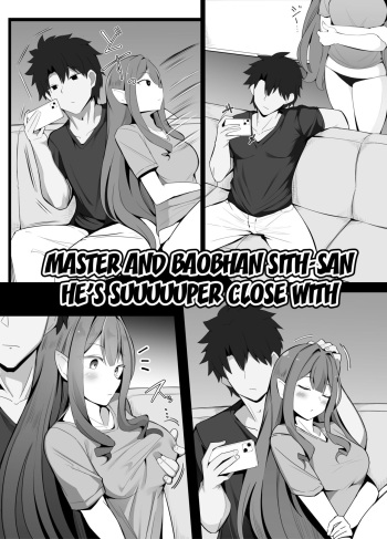[Corundum] Master and Baobhan Sith-san He's Suuuuuper Close With  (Fate/Grand Order) [English] [LunaticSeibah] cover