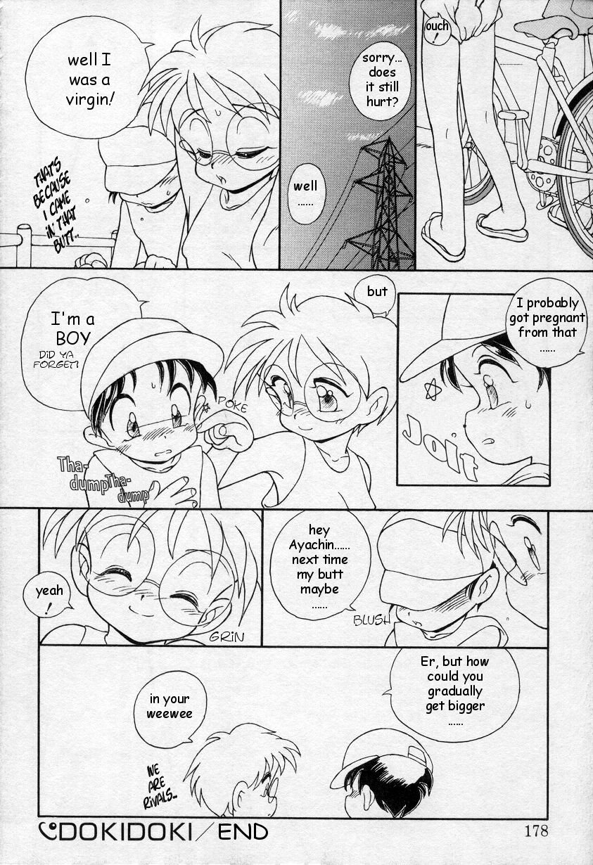 Doki Doki page 12 full